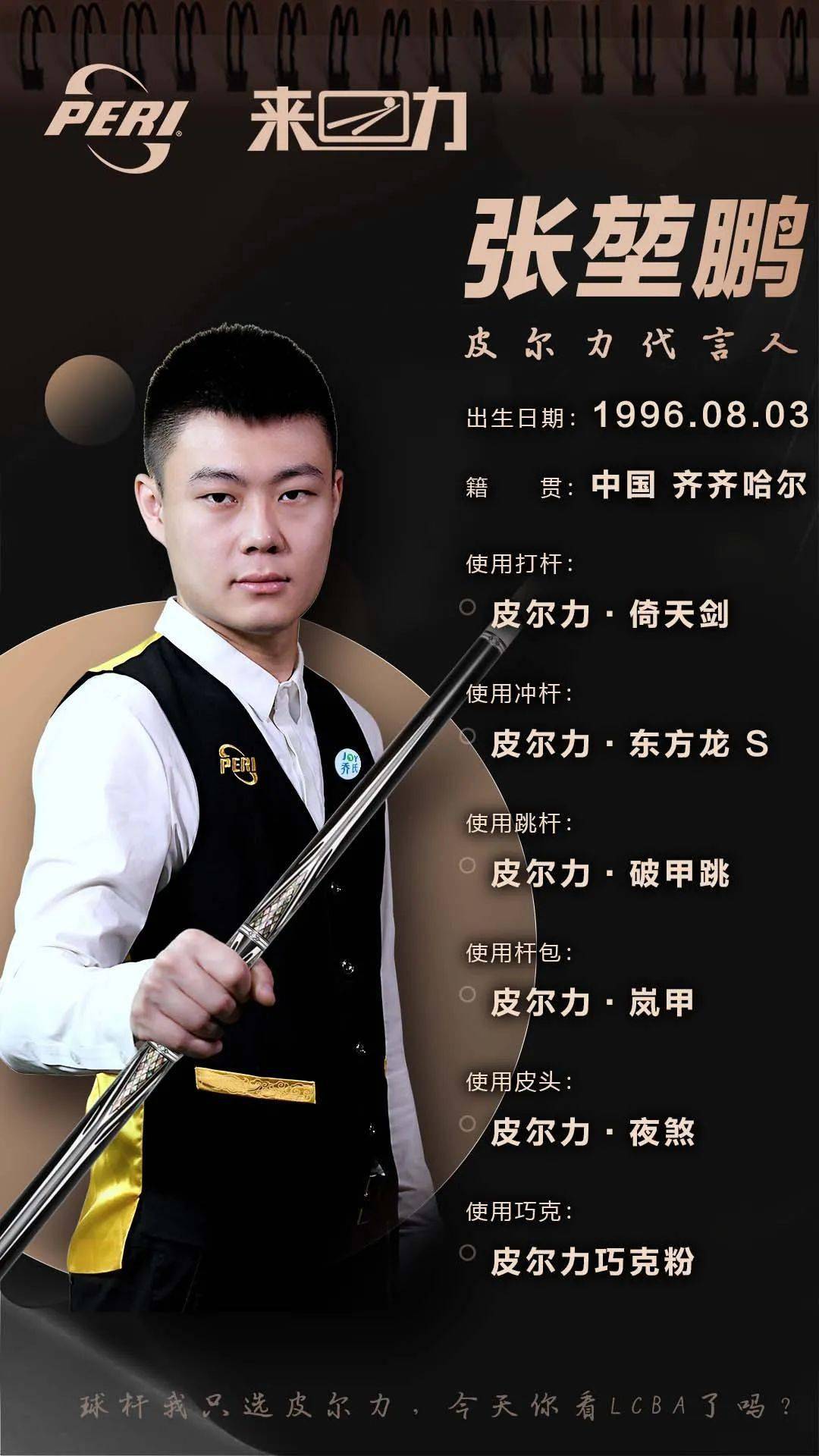 就证明了自 就证明了自