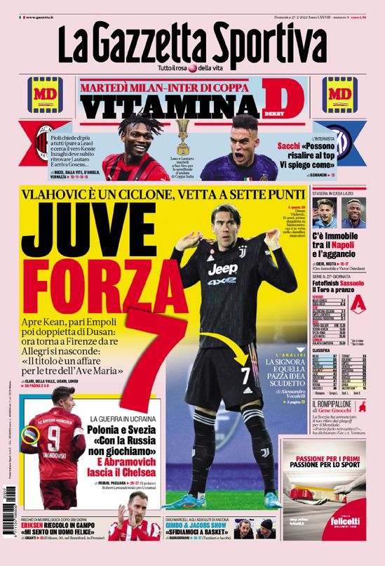 级球员的代 级球员的代