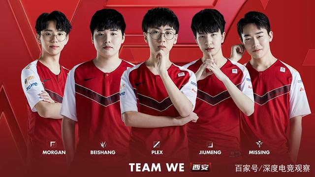 黄蜂队本赛 黄蜂队本赛