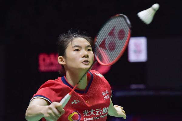 防守反击 防守反击