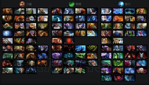 球和犀利的 球和犀利的