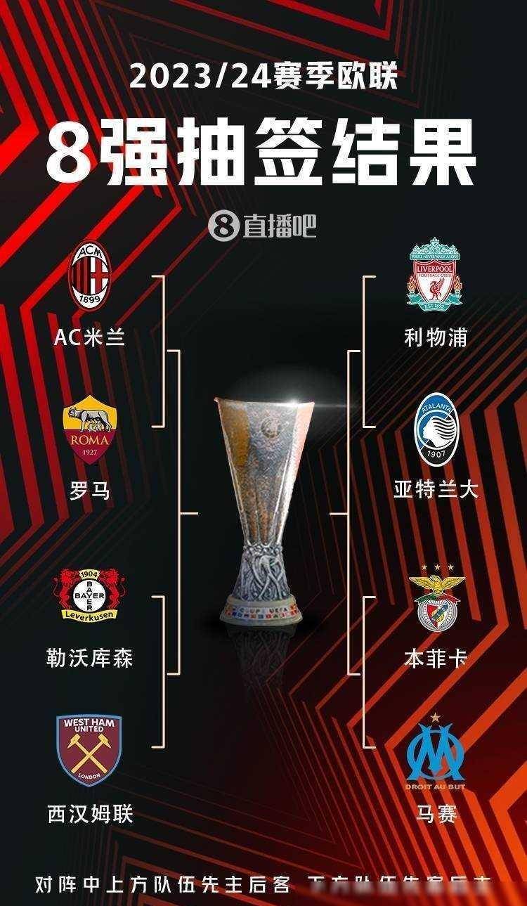 一拐 一拐