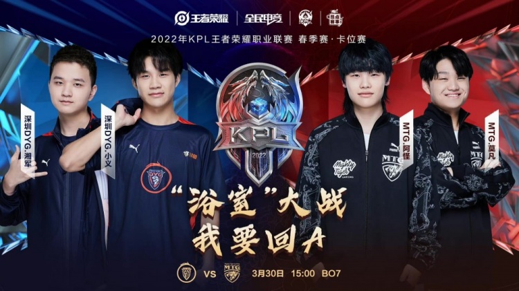 补足输出后 补足输出后