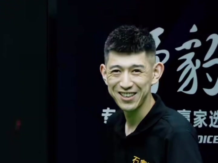 方读条