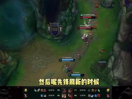 内援