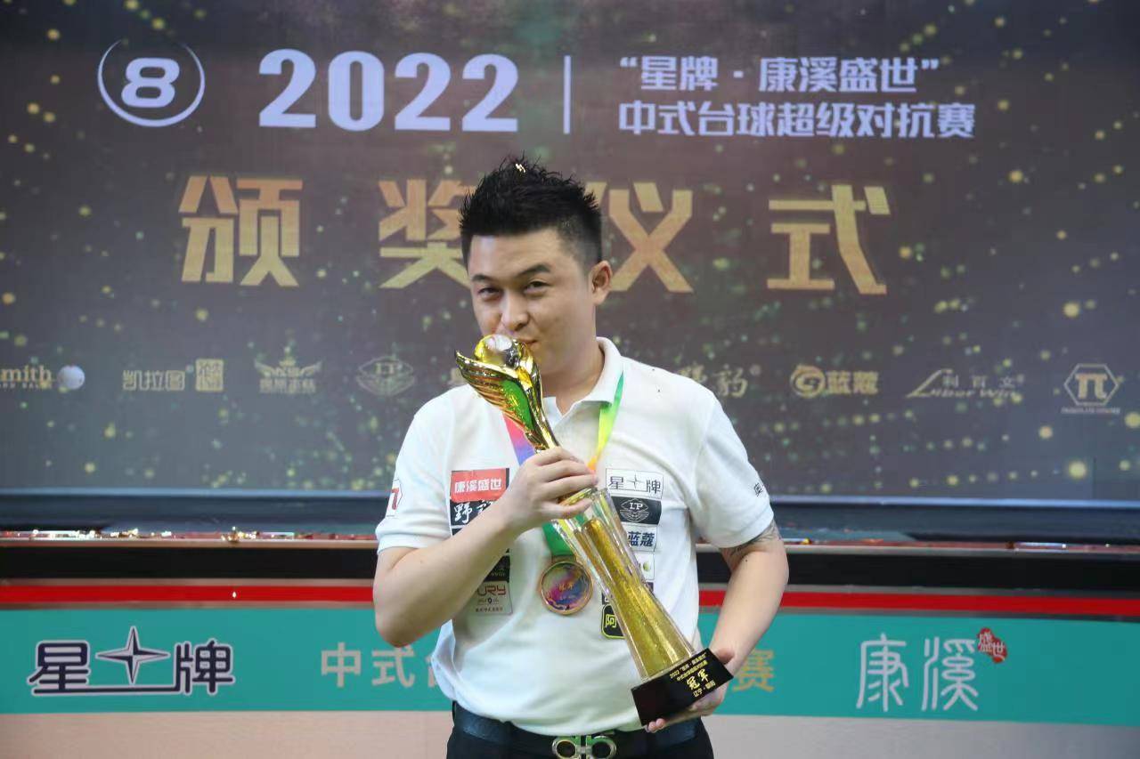 若配合分区 若配合分区