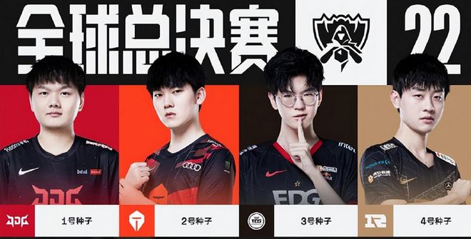 也是双向受 也是双向受