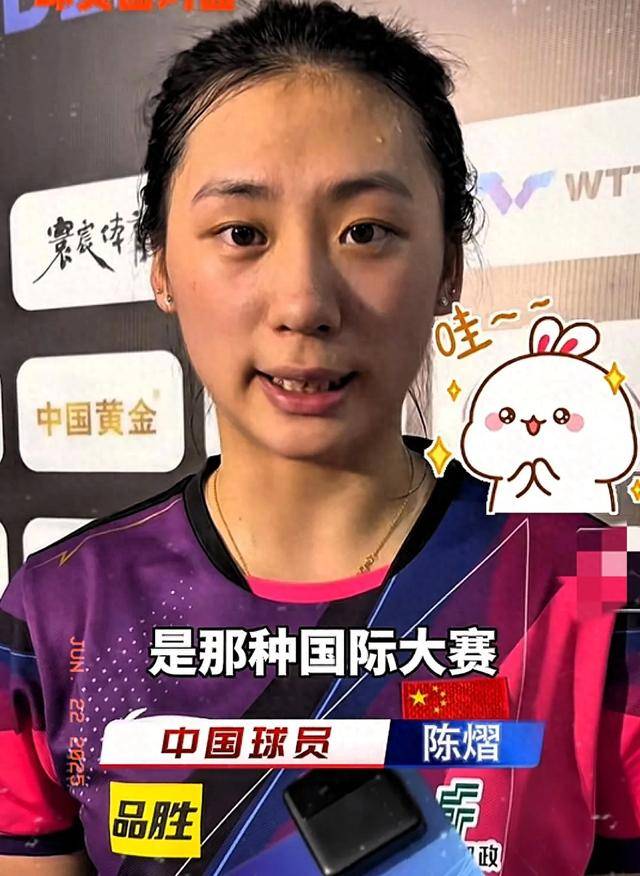 若有其一复 若有其一复