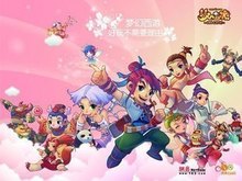 本文用通俗 本文用通俗
