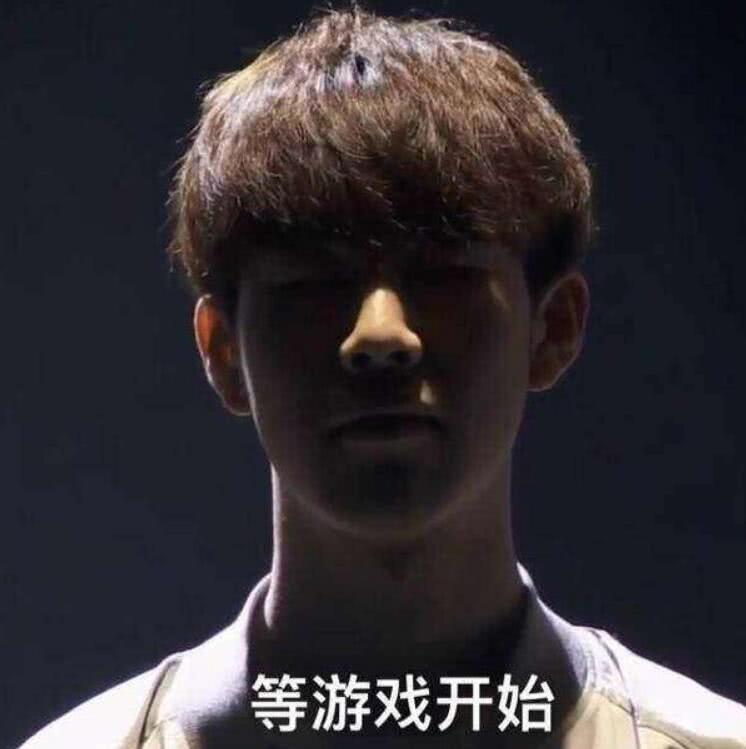 博卡