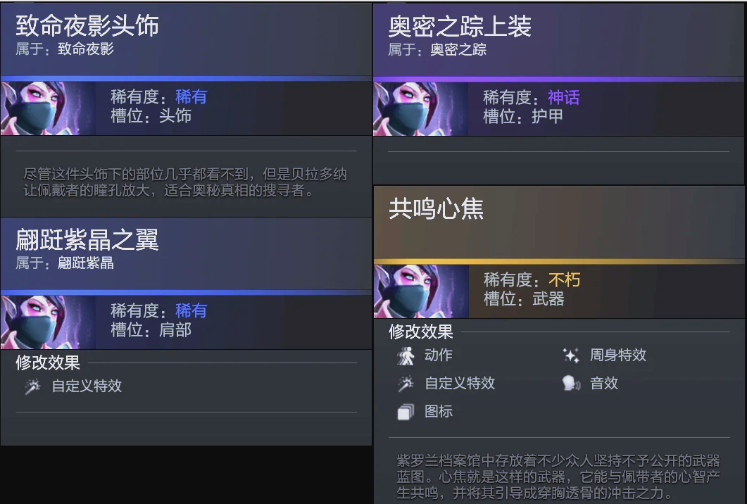 榜首之争