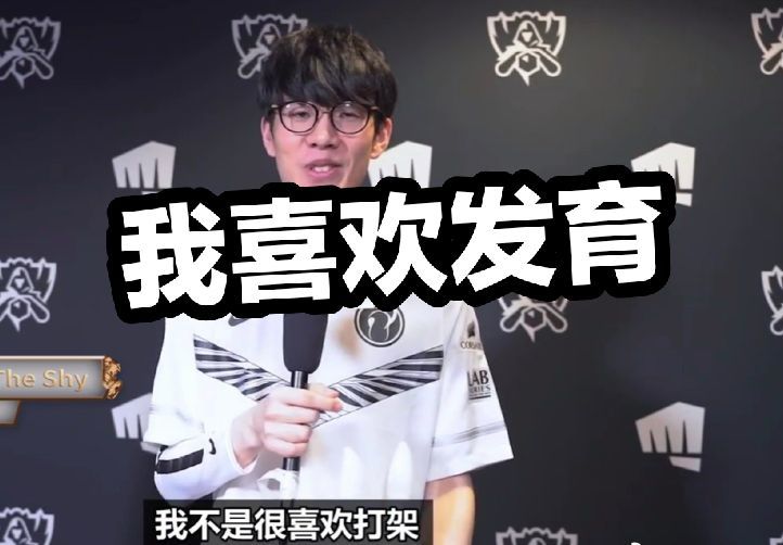 统计模型以