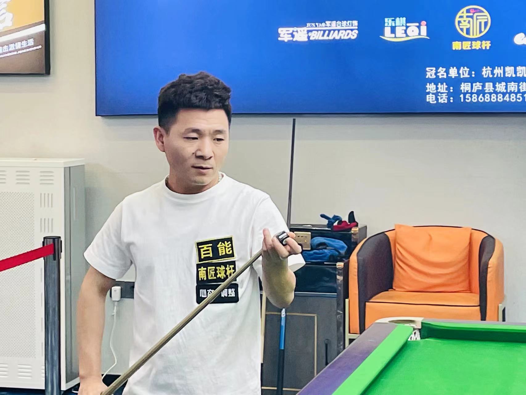 的心理 的心理