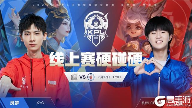或阻断 或阻断